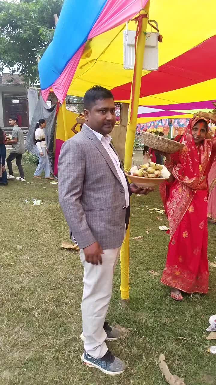 @pashupati