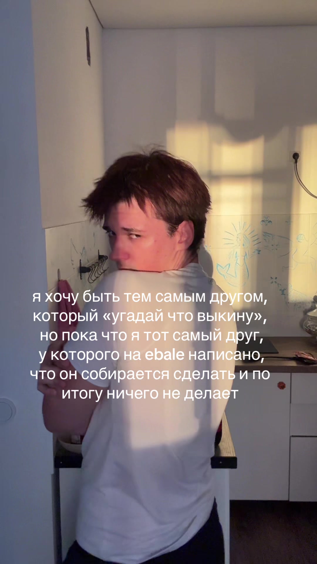@Sorry but I cannot