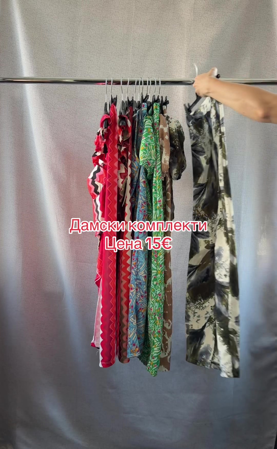 @ddfashion