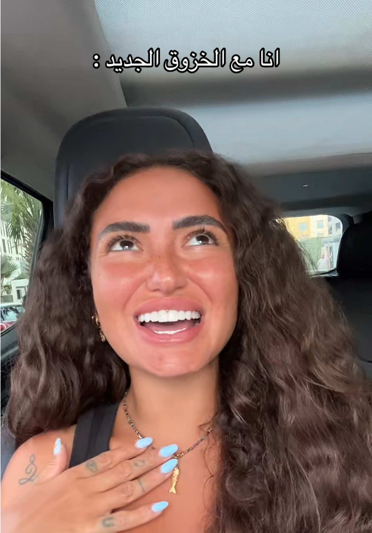 @Lama Kutkut