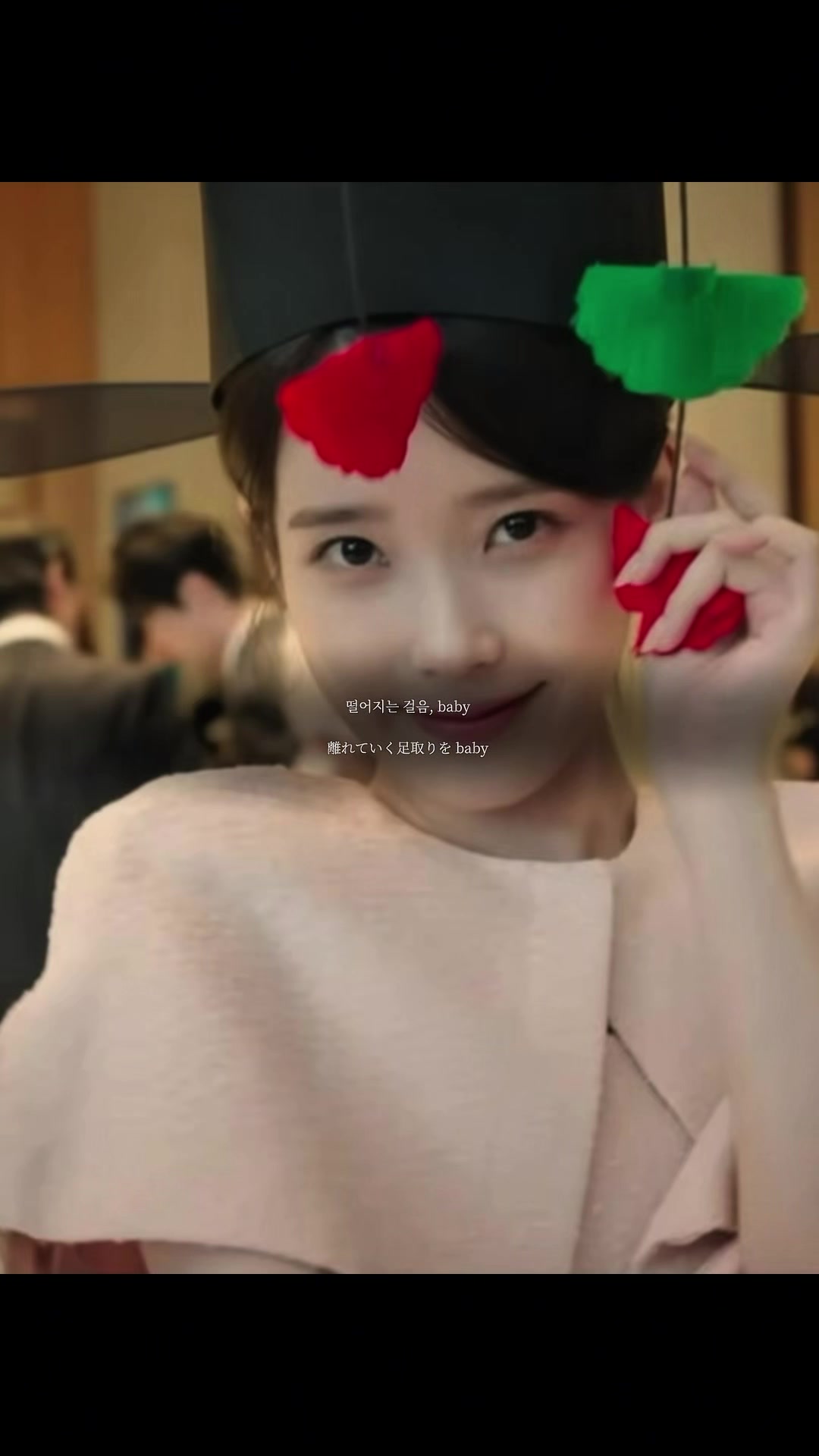 @りい