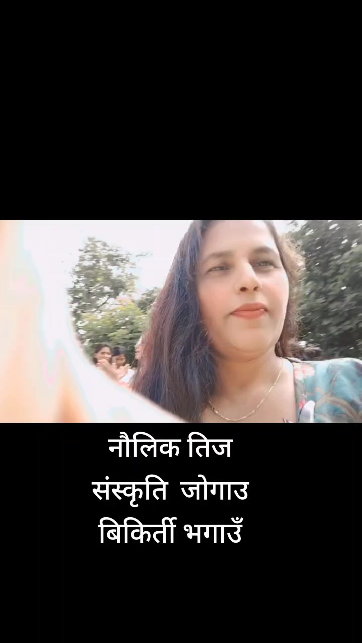 @bishnu