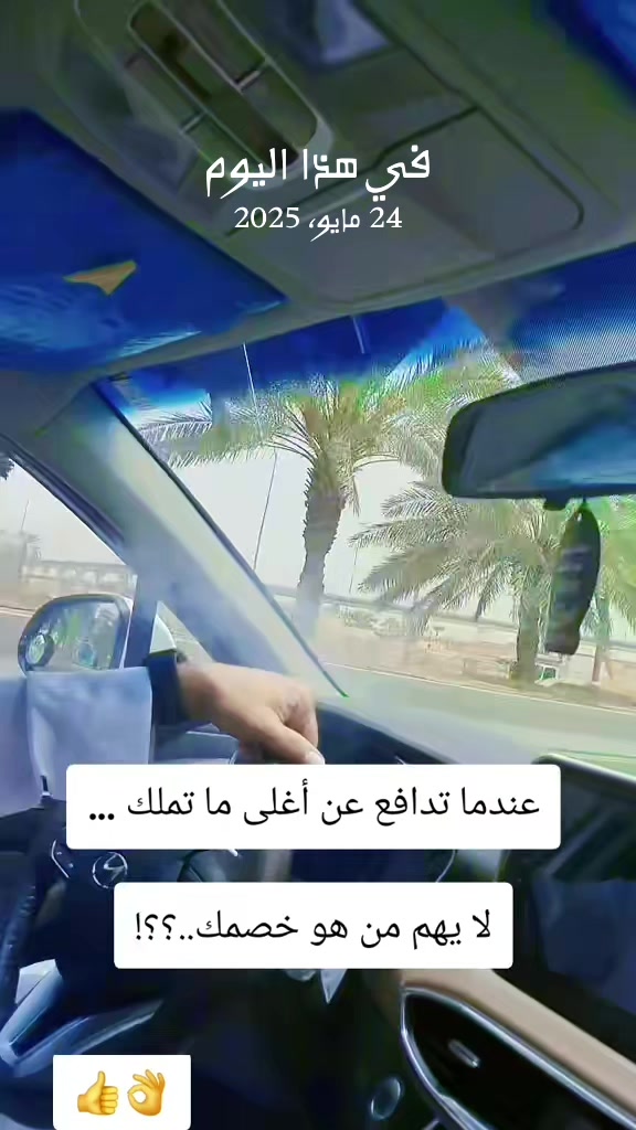 @ابراهيم حكمي