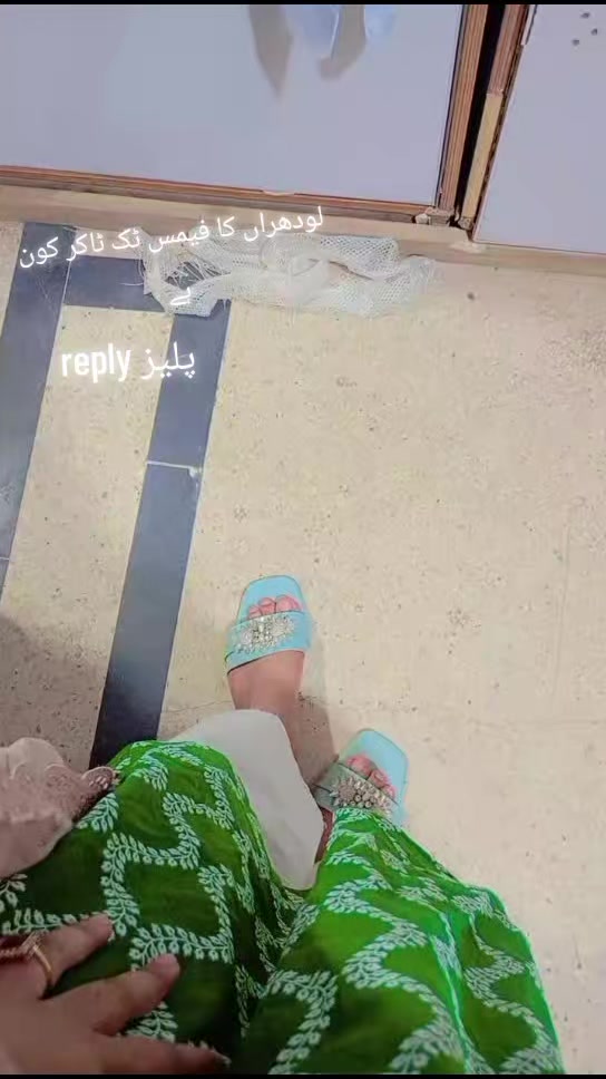 @🥀Zahra🥀