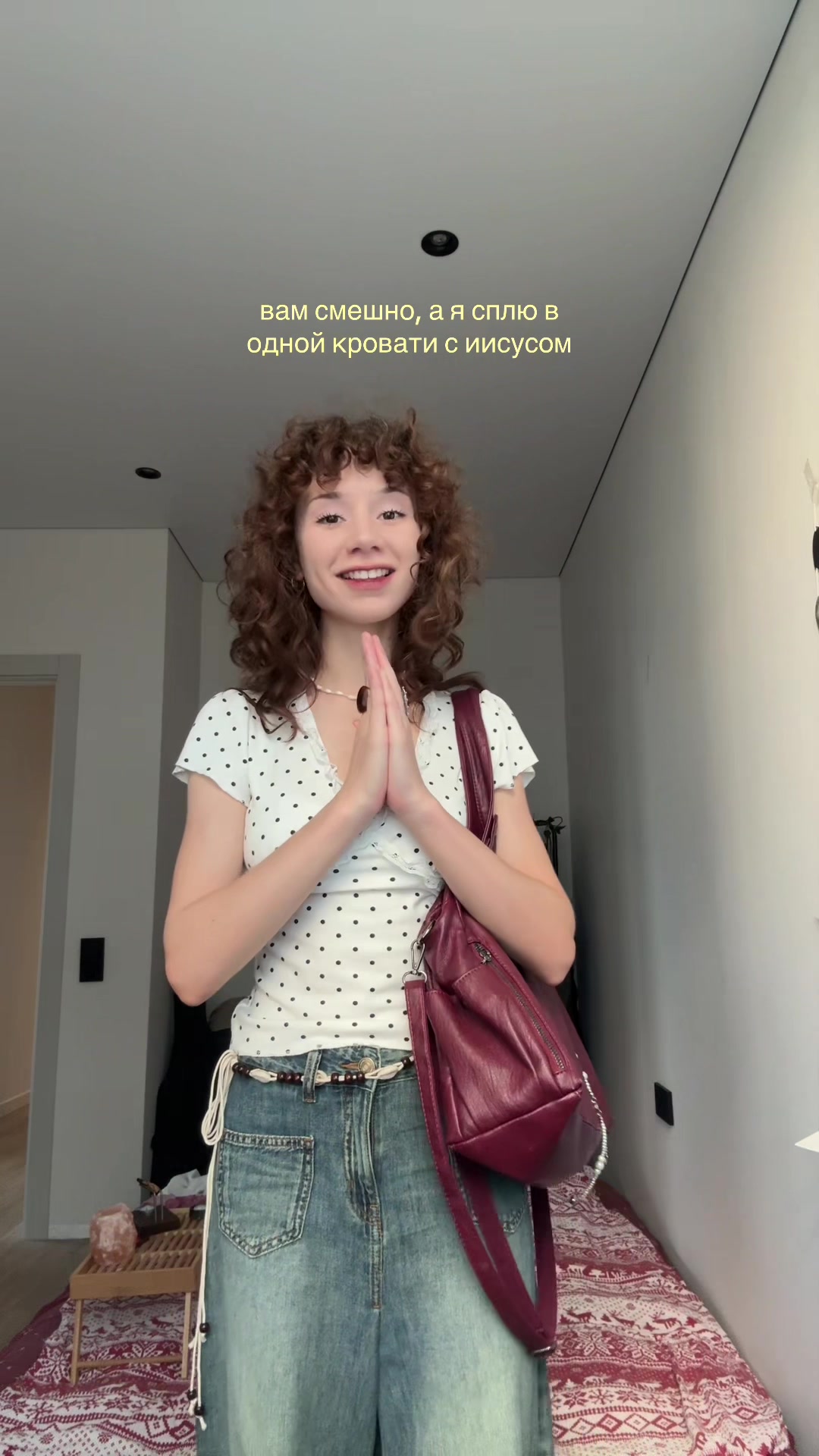 @лисска