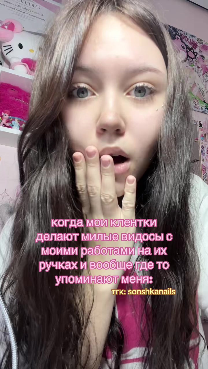 @🎵sonshkanails | Samara