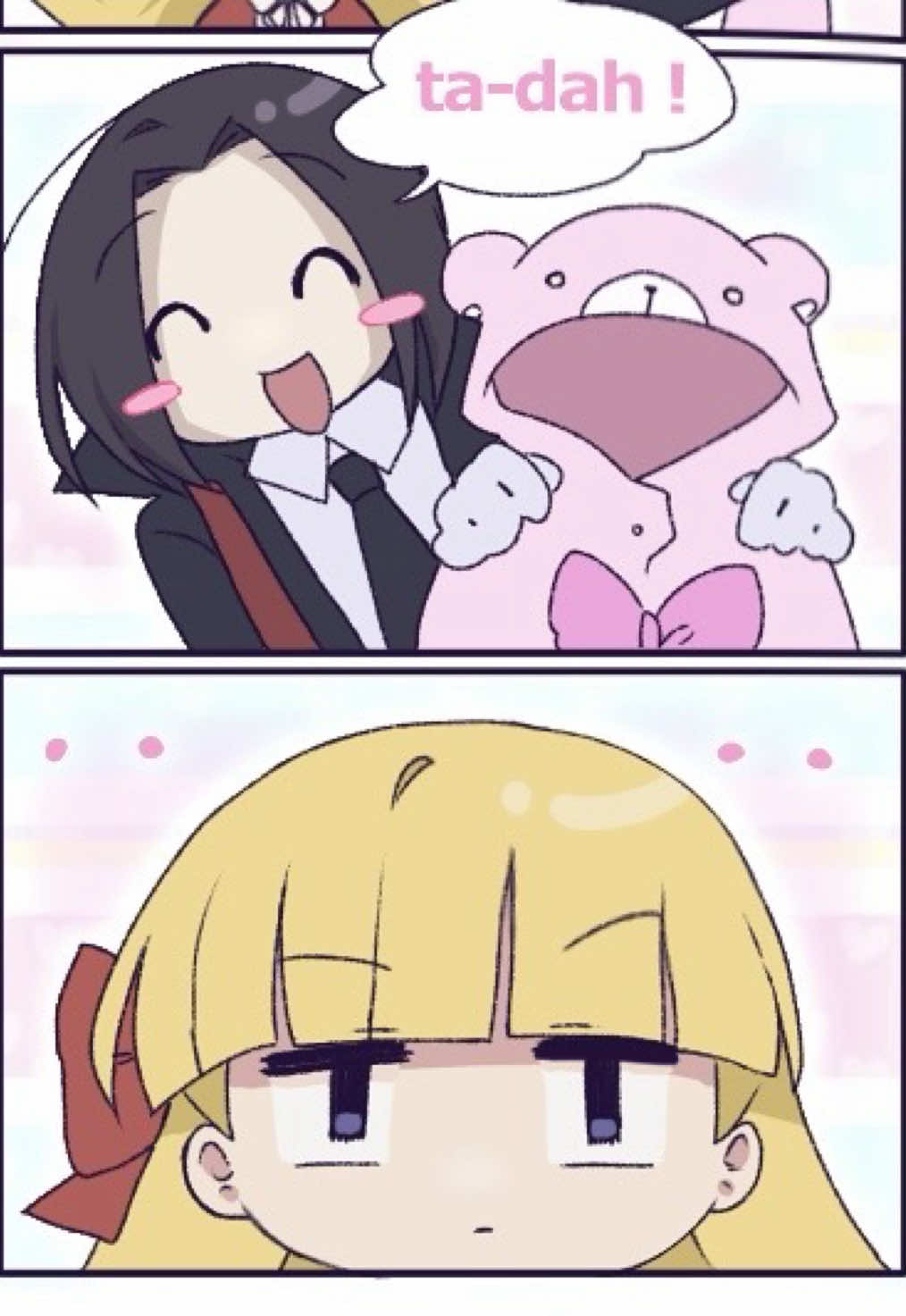 @ᨳ ‘ maddie .ᐟ / elise lover
