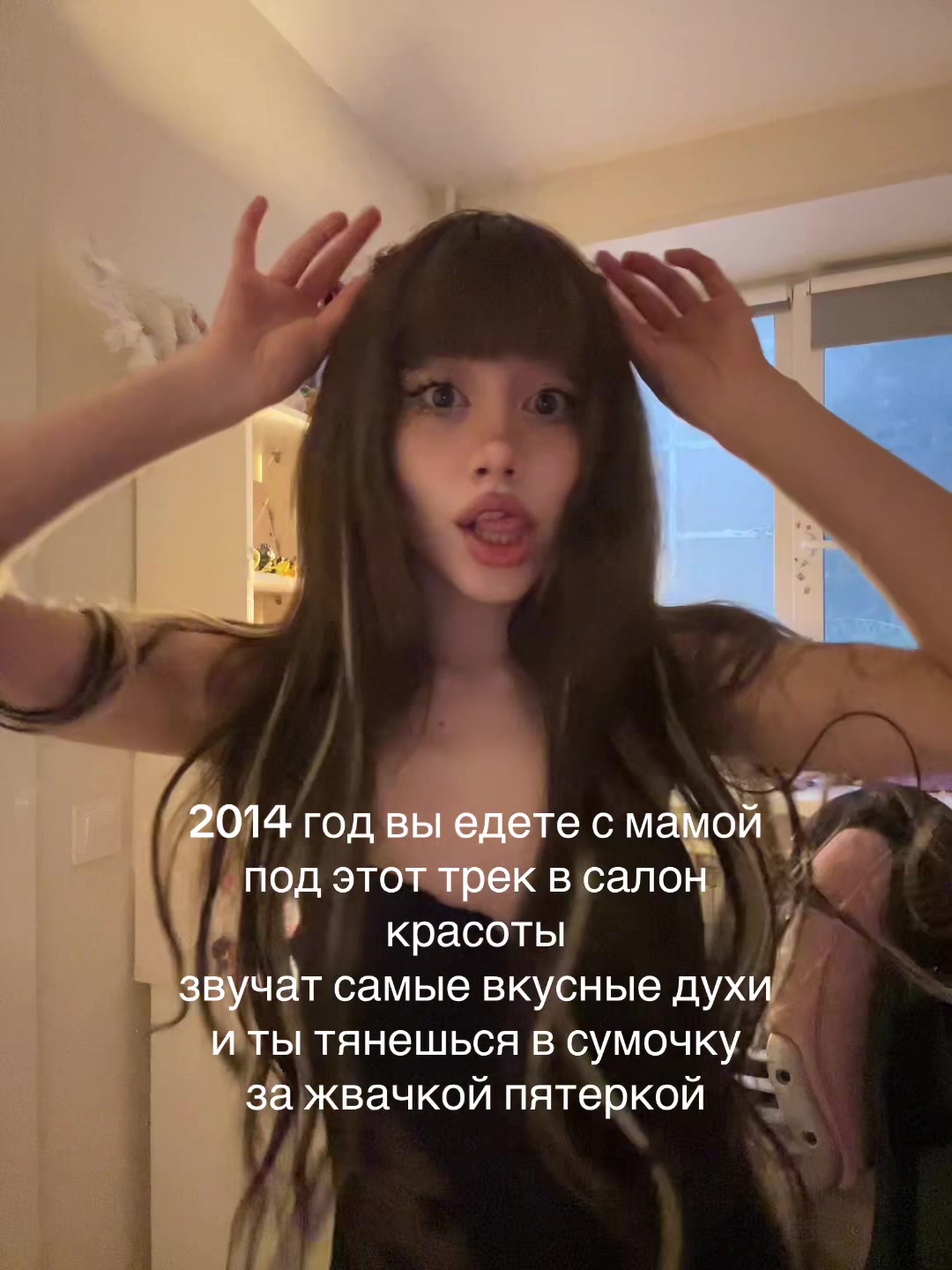 @тгк:пресвятая блаженная