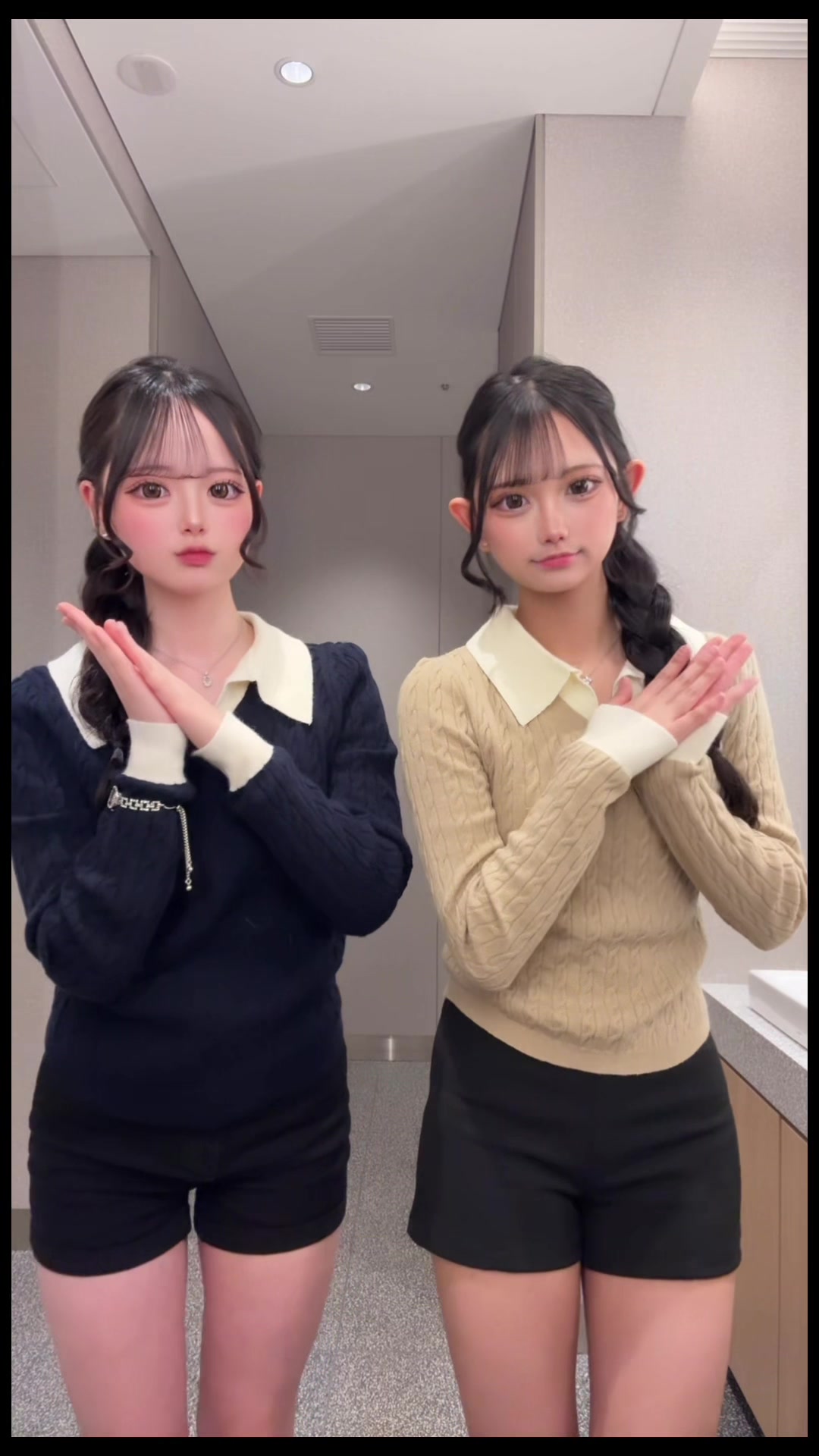 @音葉