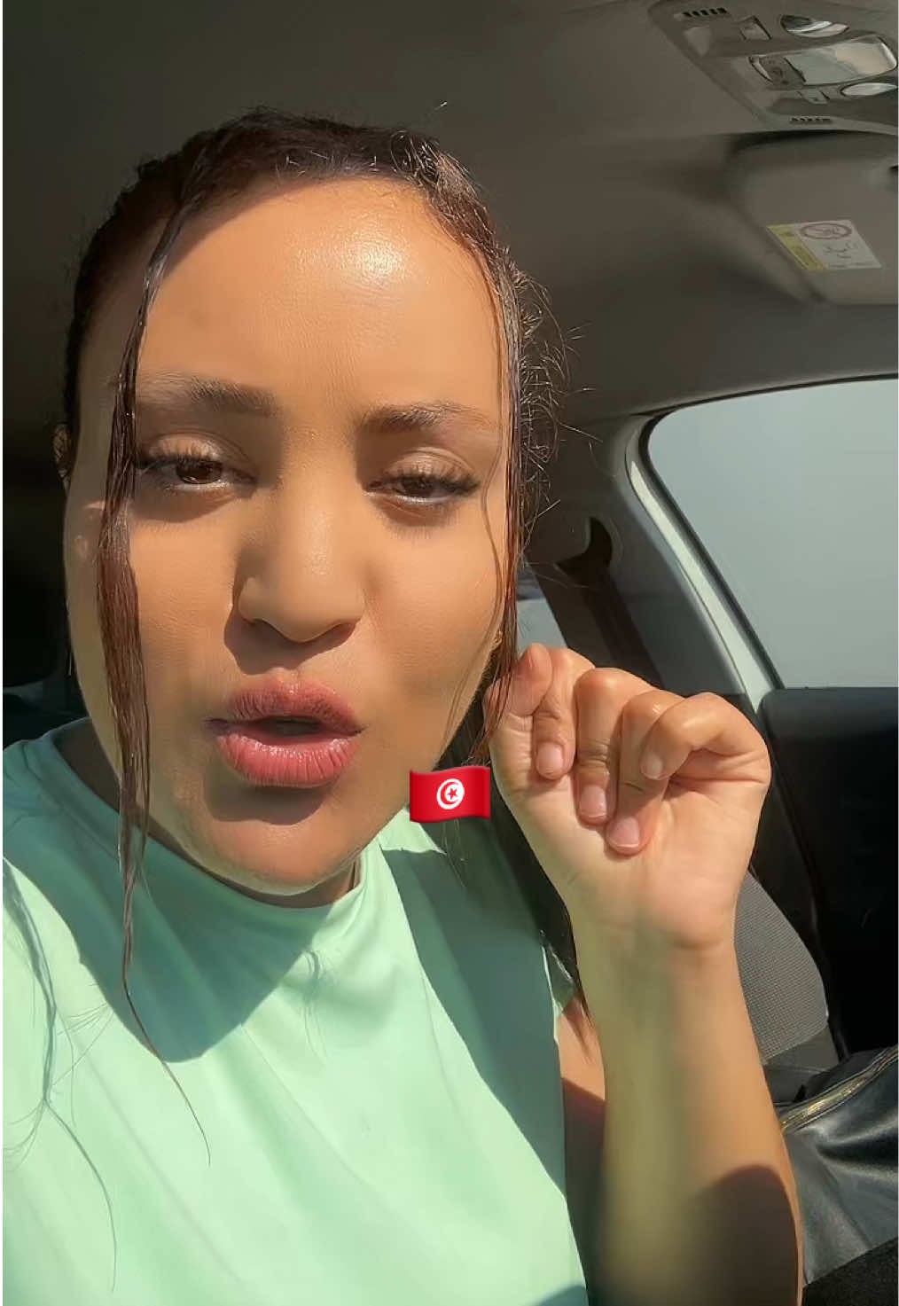 @S4BB🇹🇳