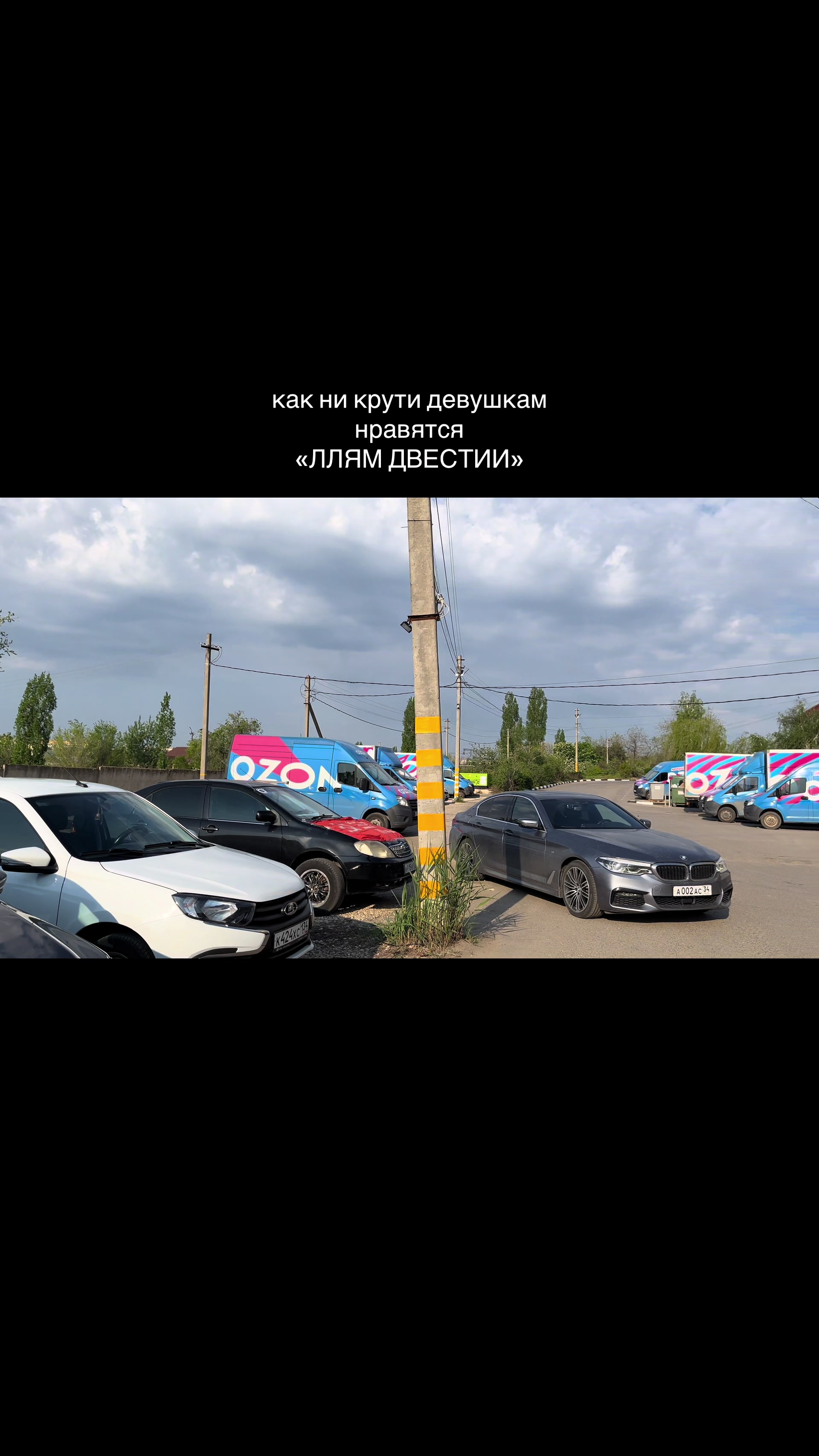 @askerov🇦🇿