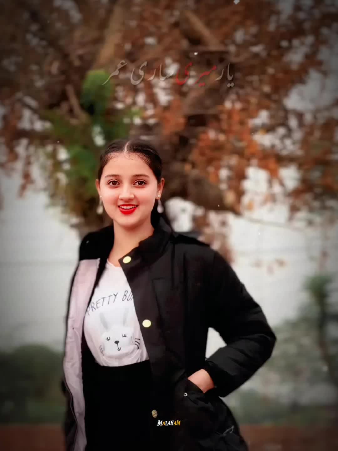 @مبشرہ