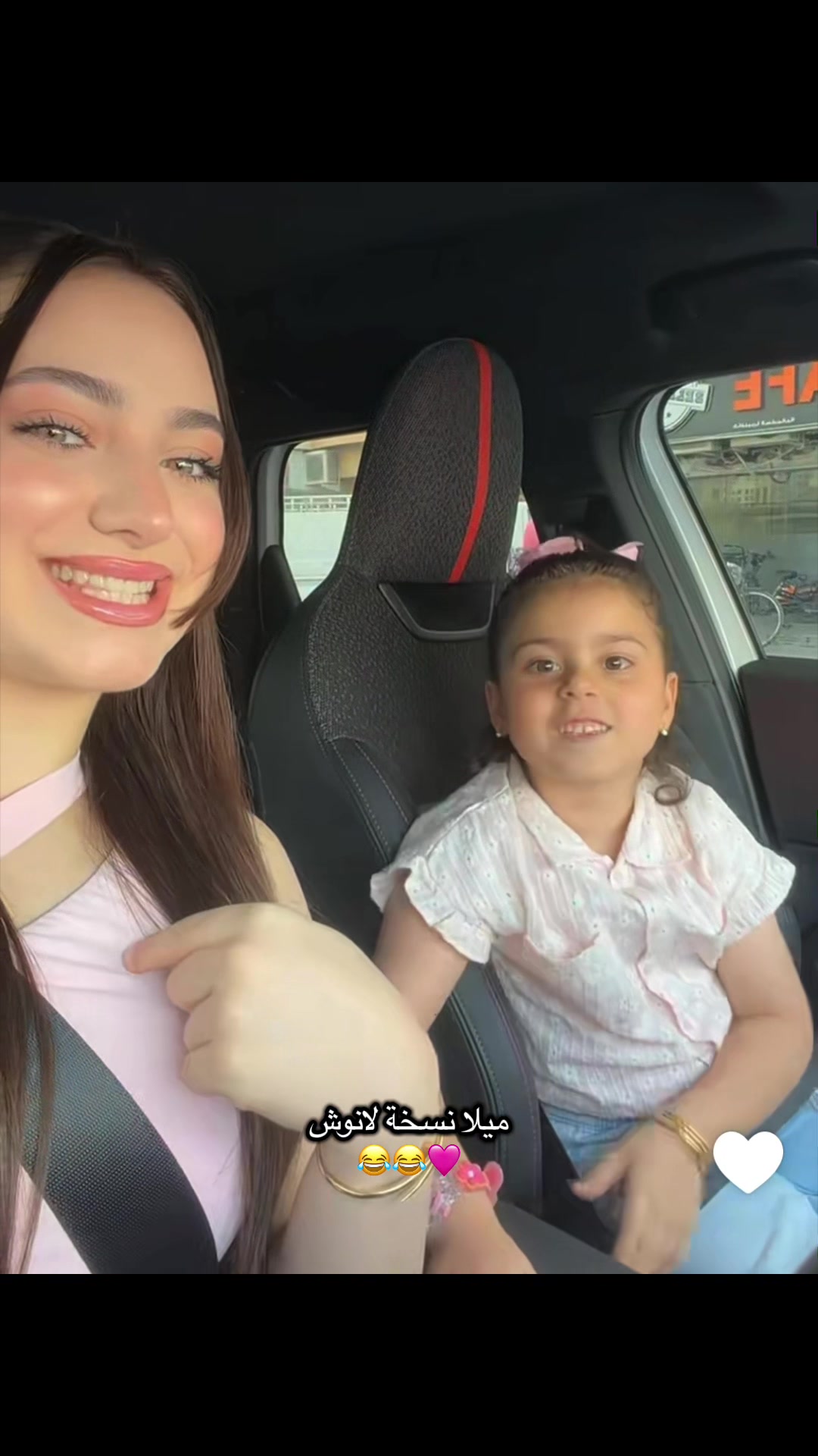 @nazlle | نازلي