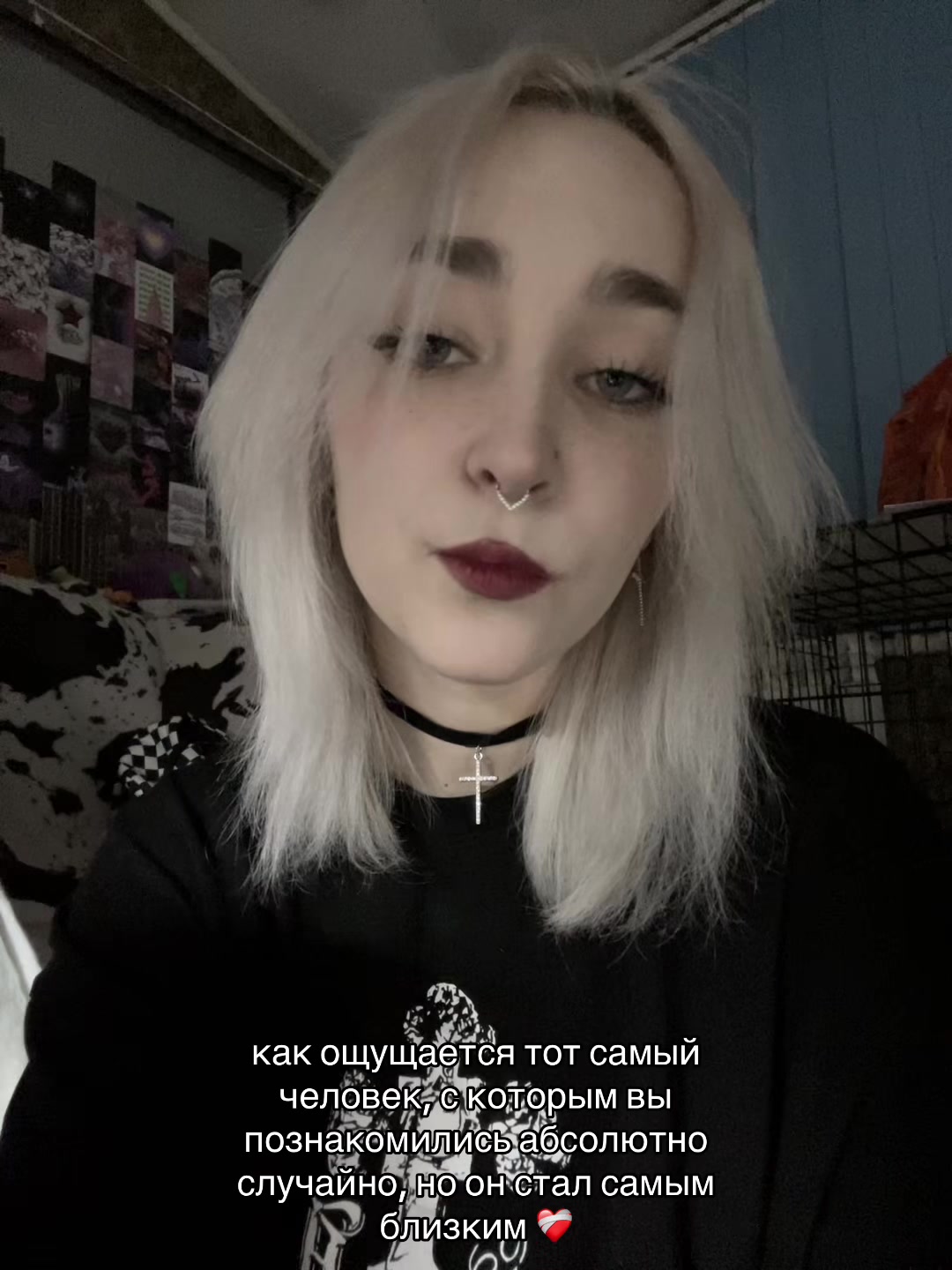 @Асечк