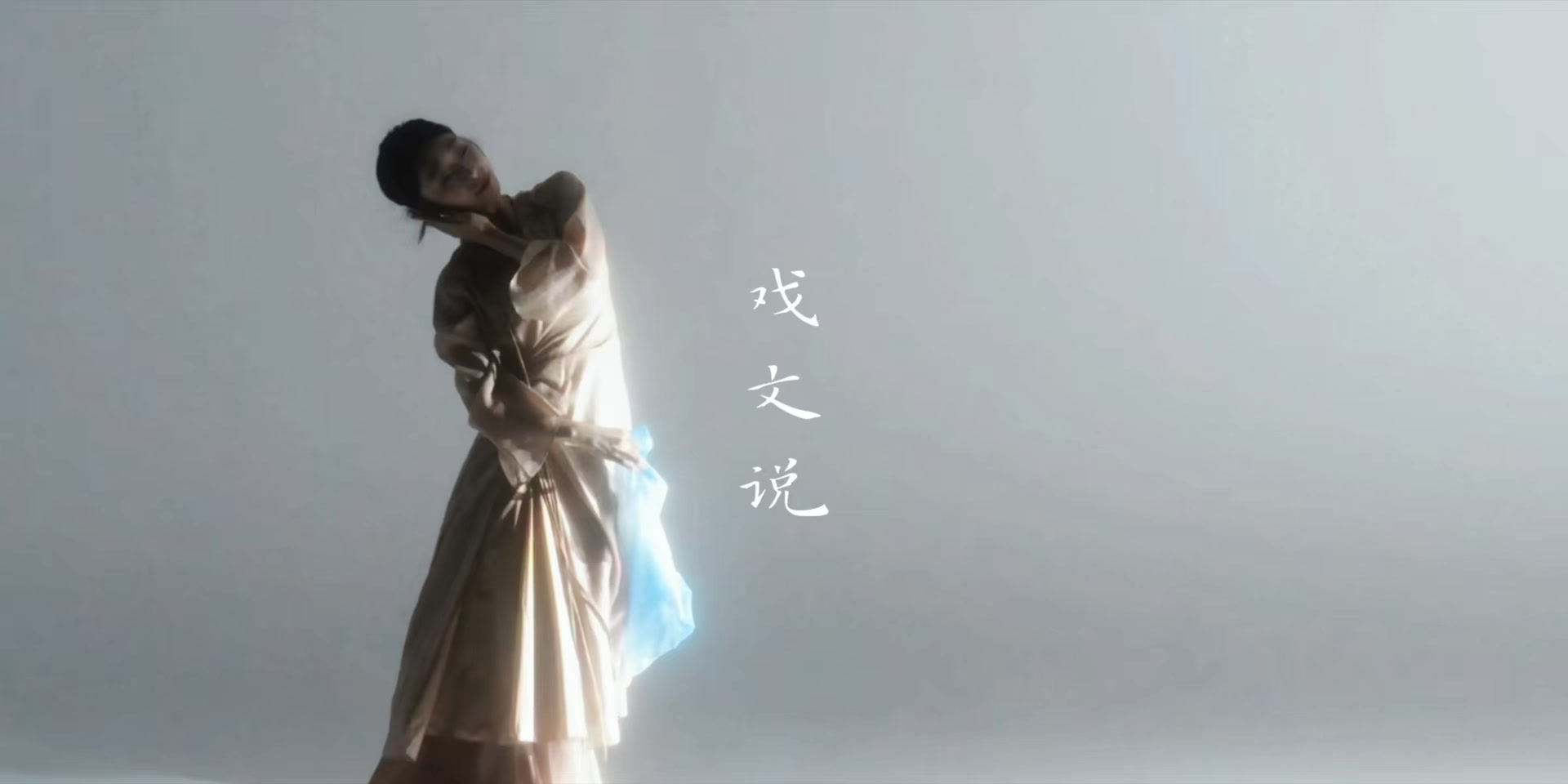 @Mộc Mộc