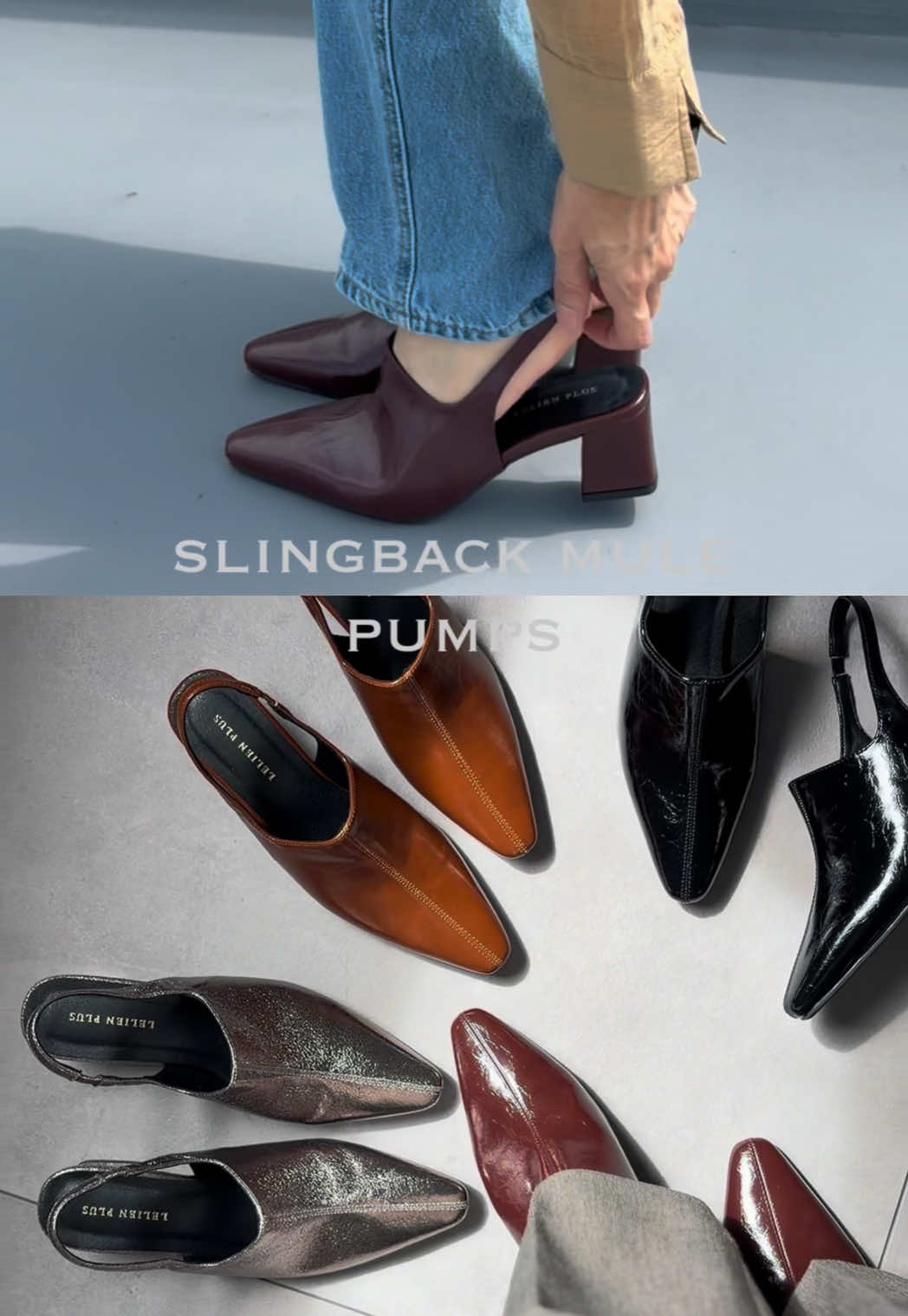 @amiami_shoes