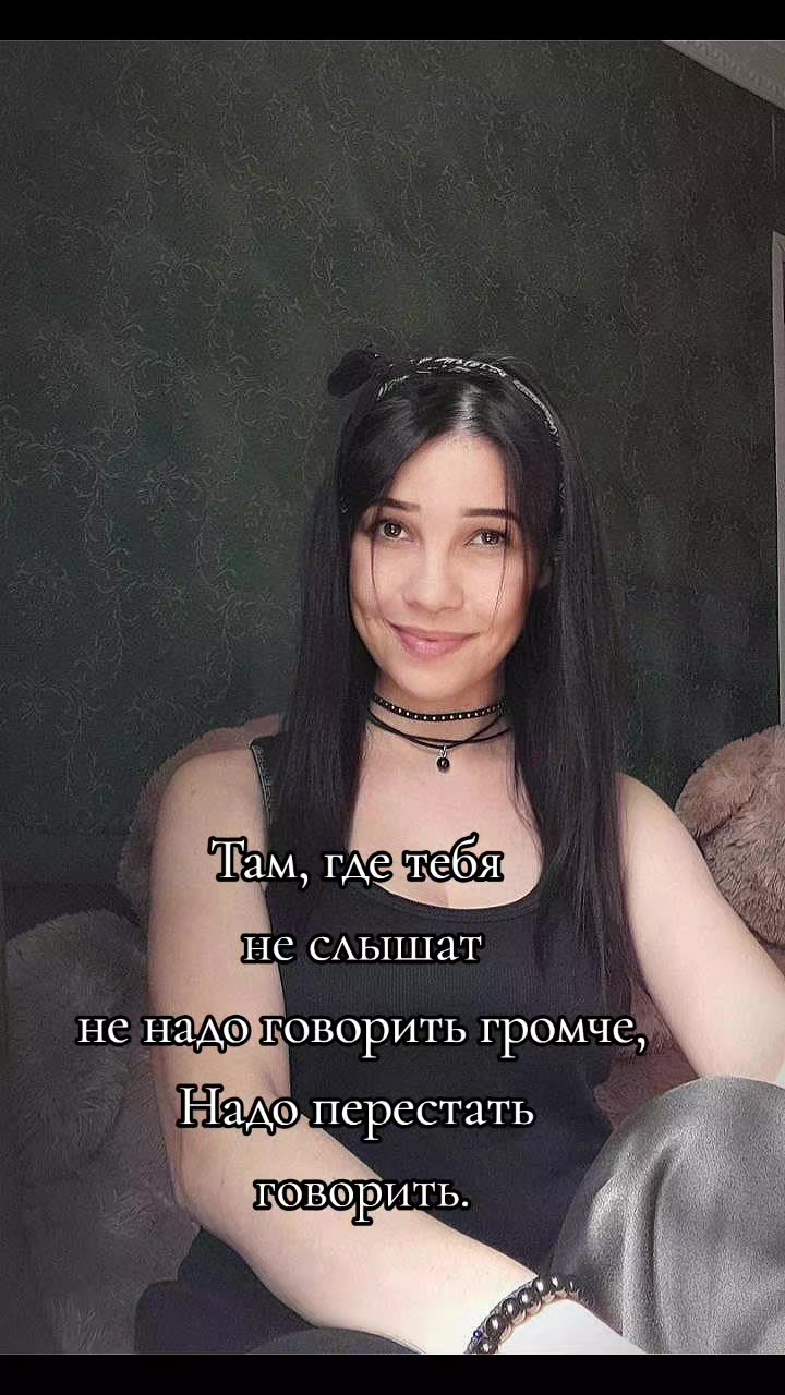 @🇷🇺Aля 55🇷🇺