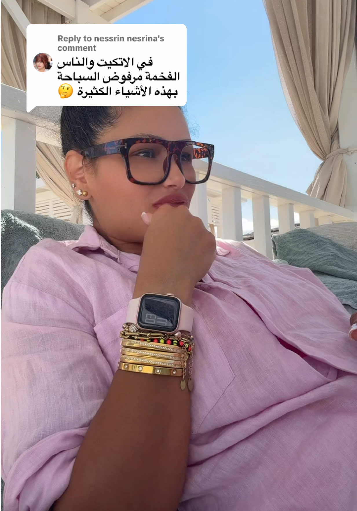 @Hanadi هنادي