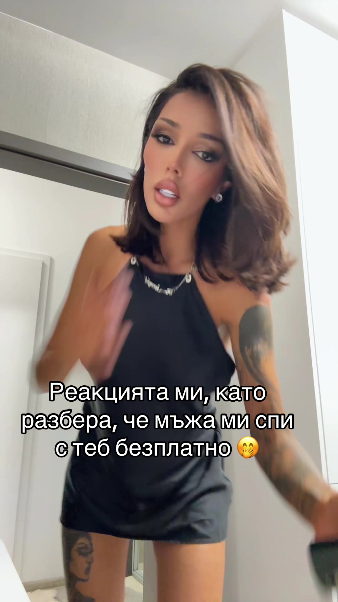 @DIONA