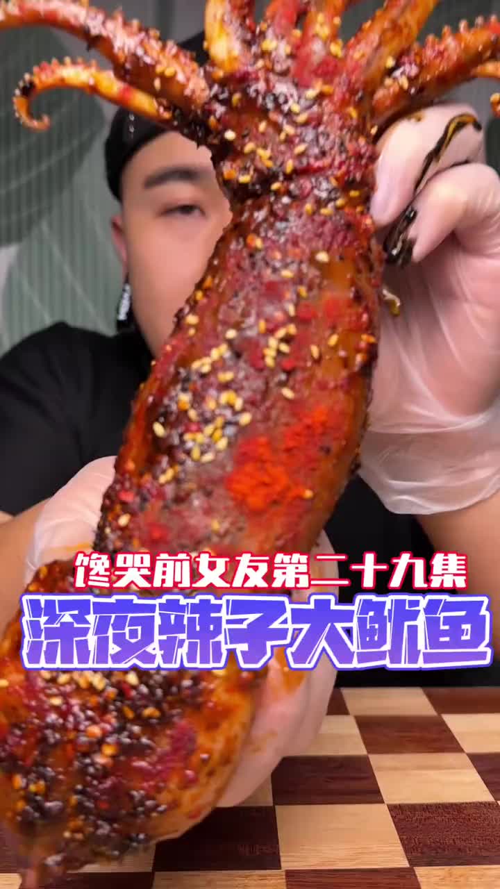 @MoMo