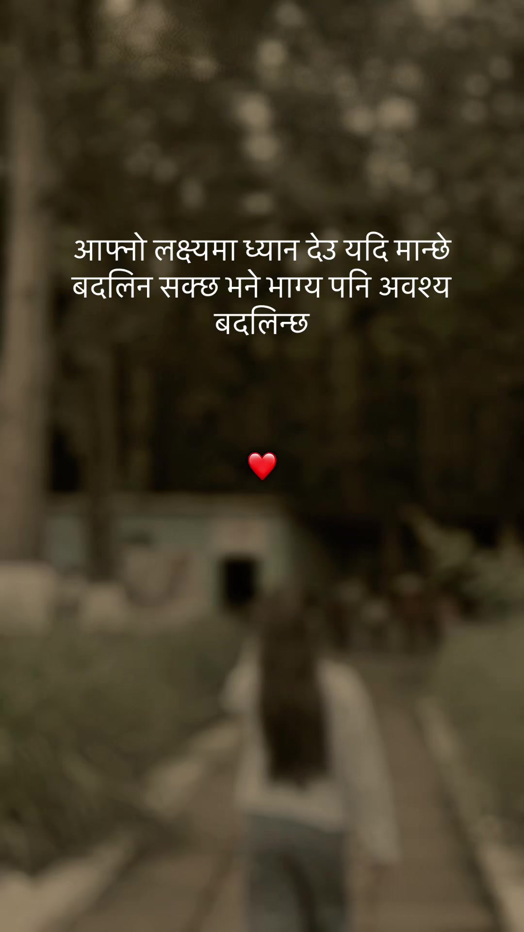 @Beenuu Khadka❤️🩹💫