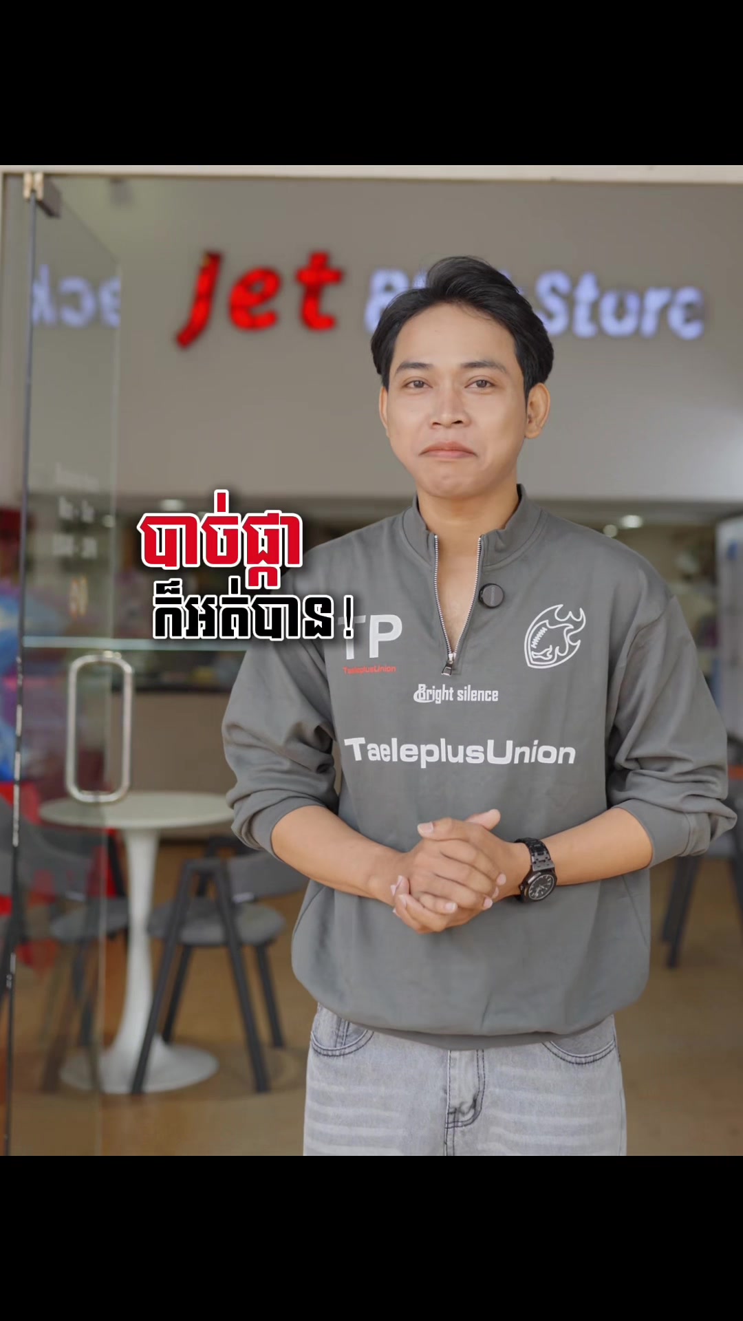 @JET Black store_Official