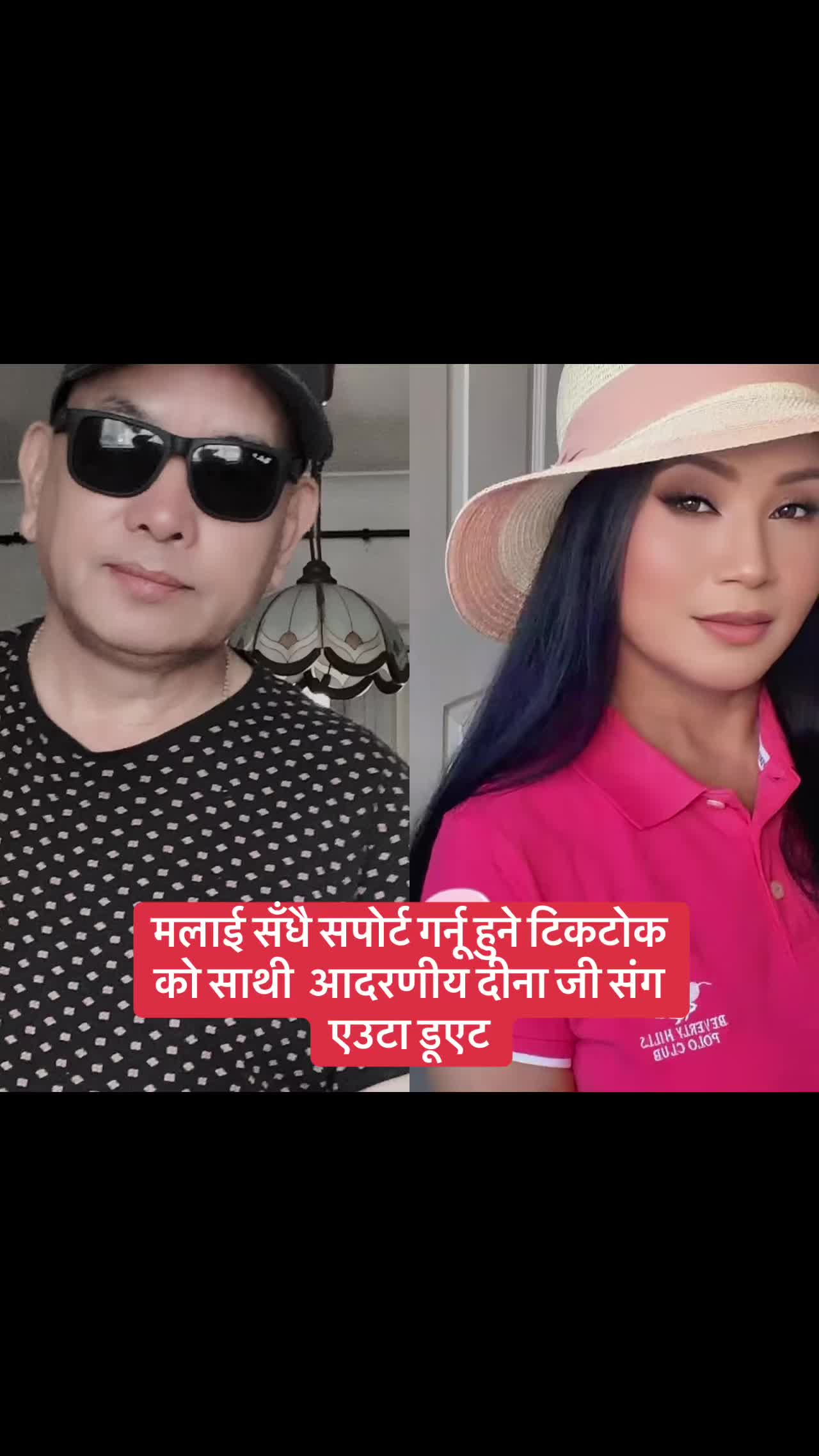 @dilgurung9