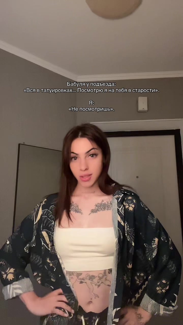 @𝕡𝕣𝕠𝕤𝕥𝕠 𝔸𝕣𝕚𝕤𝕙𝕒