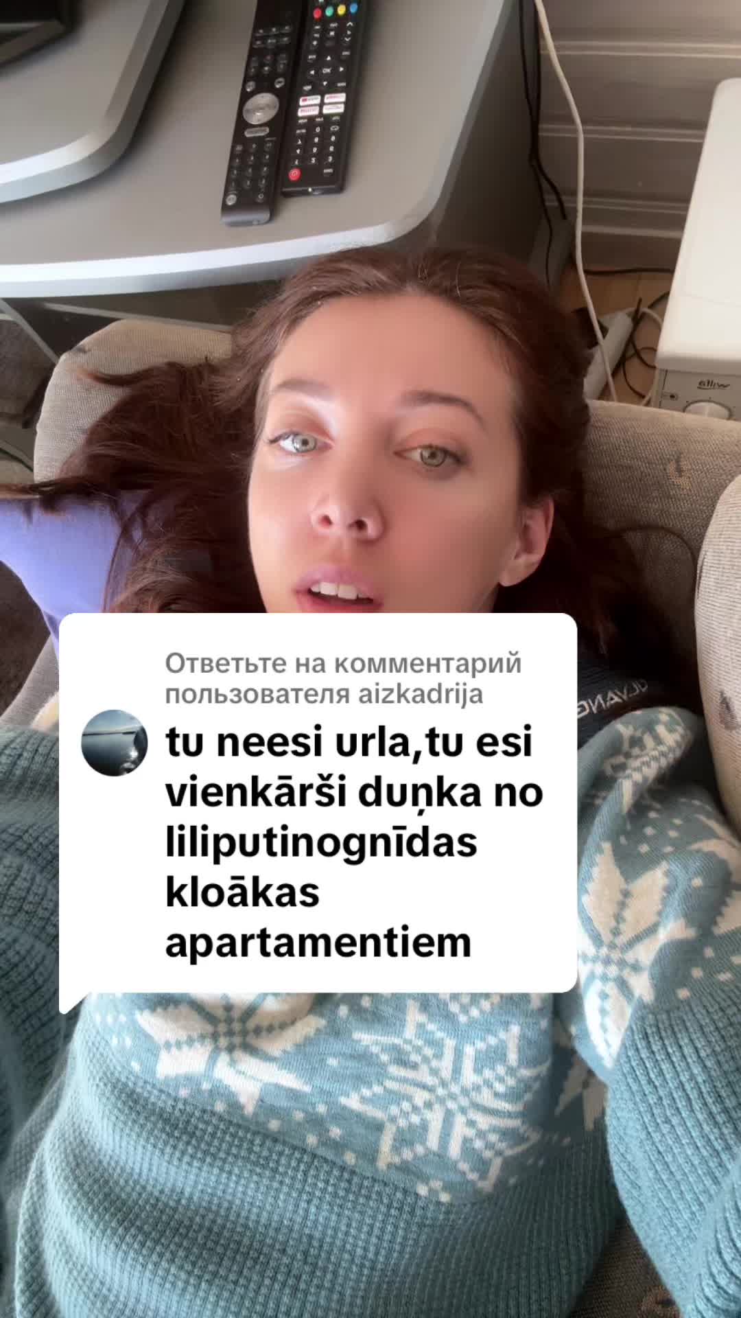 @Dana Arājuma