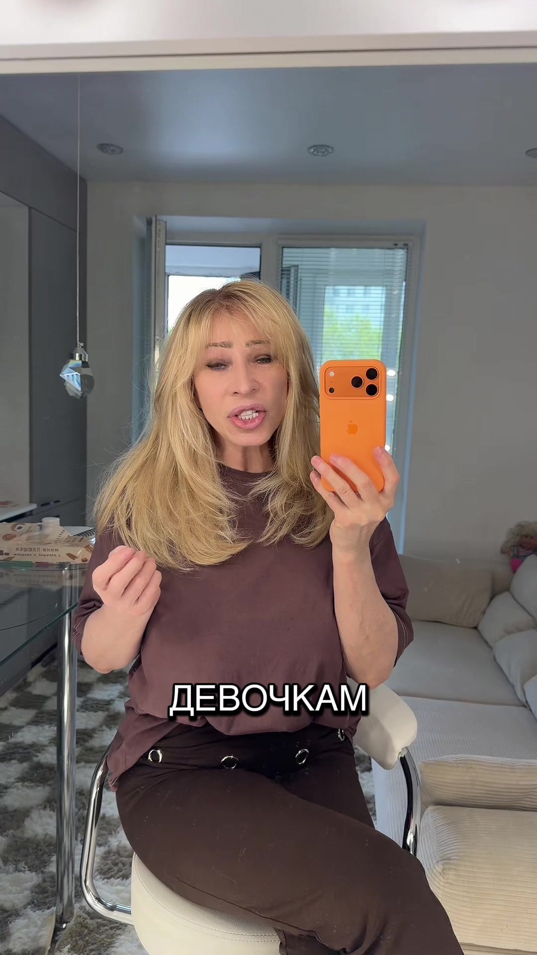 @SHIK