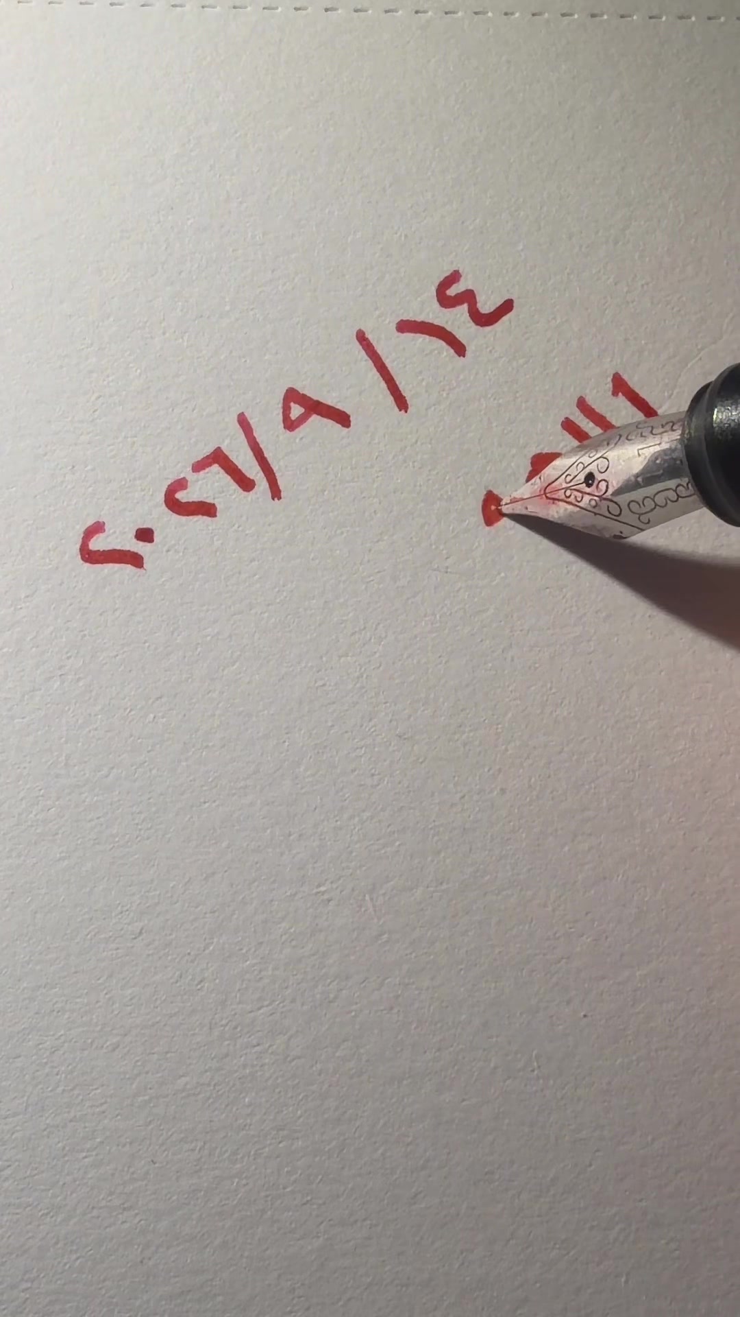 @كلمات