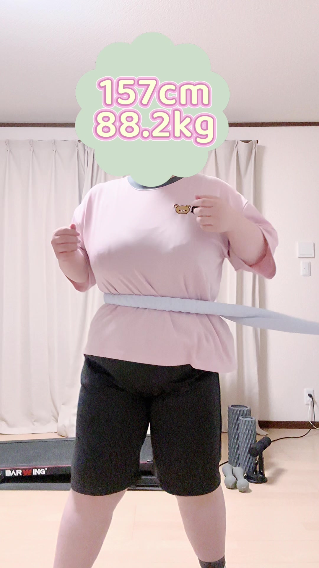 @みょん