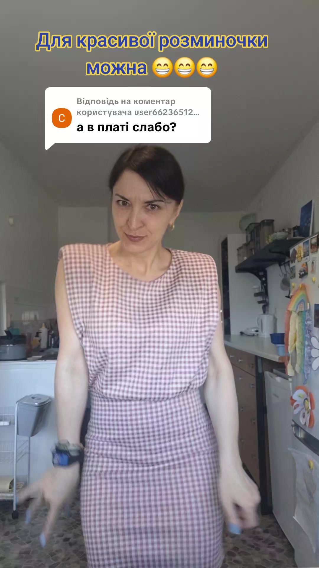 @Оленка Зміючка🫣
