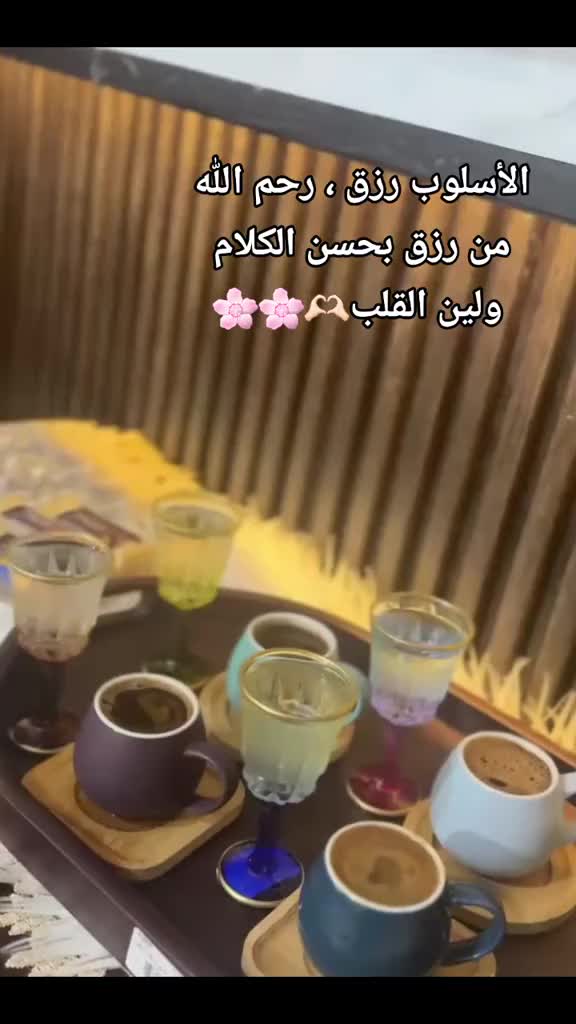 @الوتين 🕊
