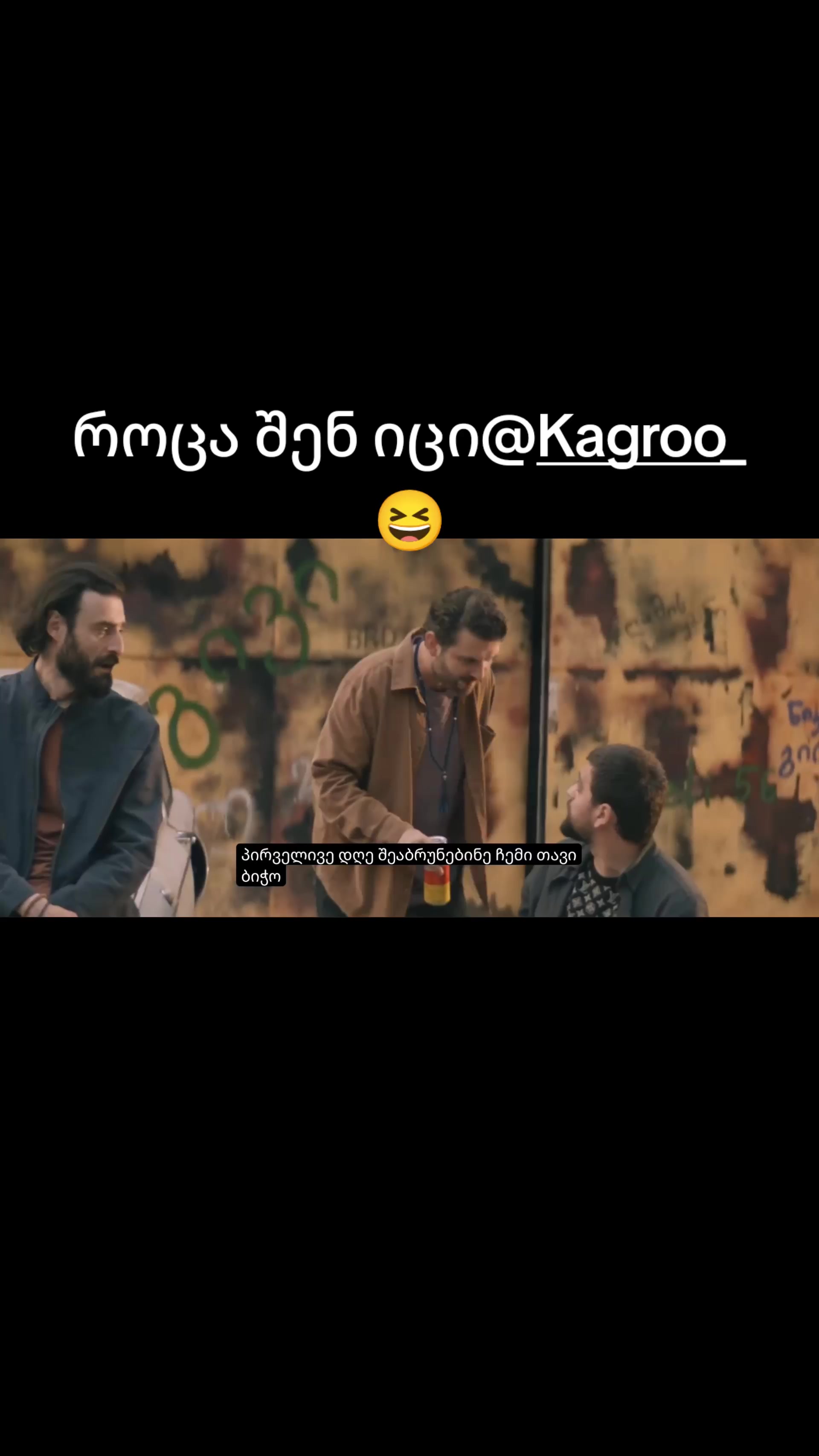 @😘🤍🤍❤️&zwj;🔥❤️&zwj;🔥❤️&zwj;🔥