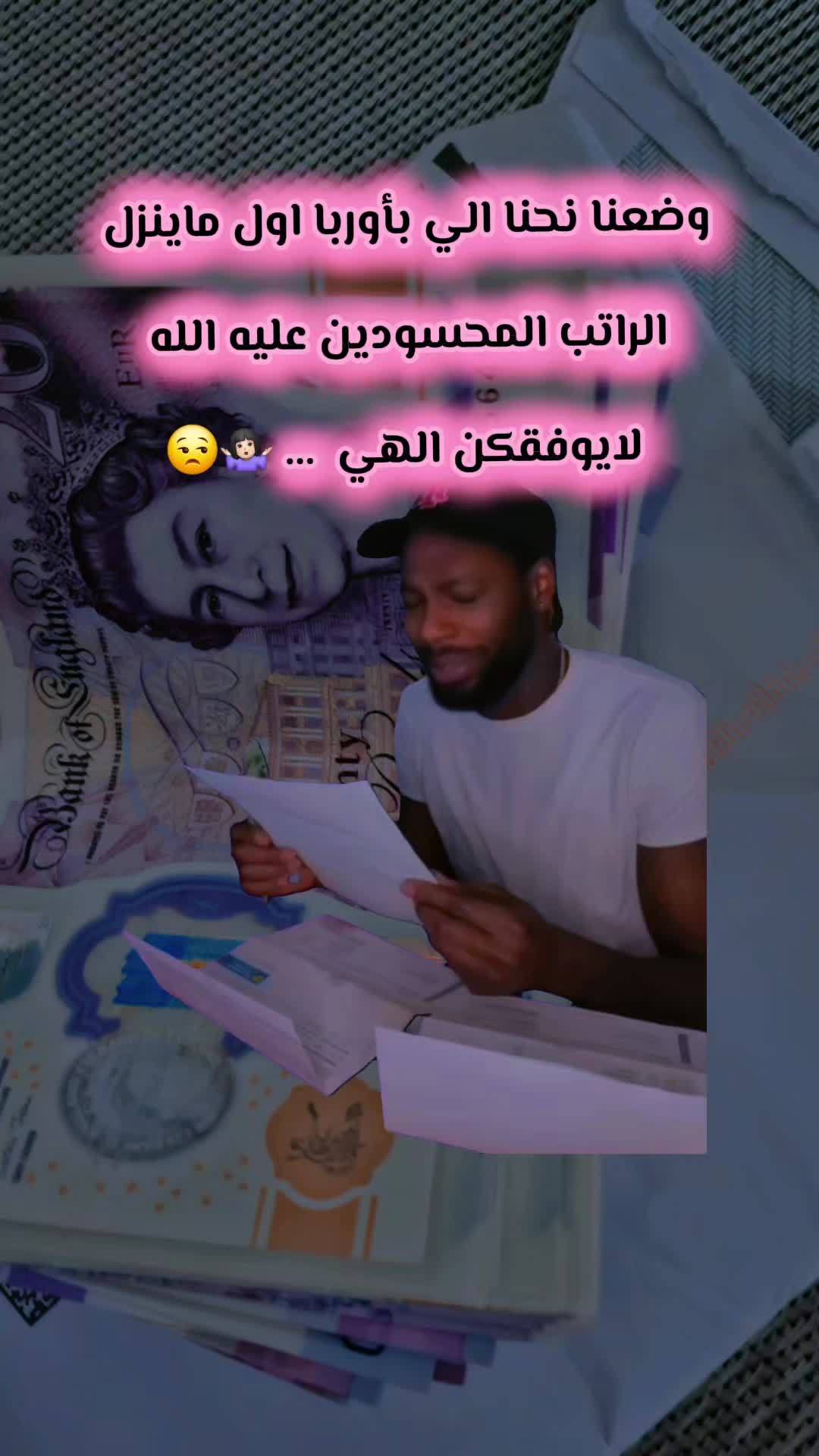 @مـᥫ᭡ـيـمو|𝐌𝑬𝐌𝙊👑
