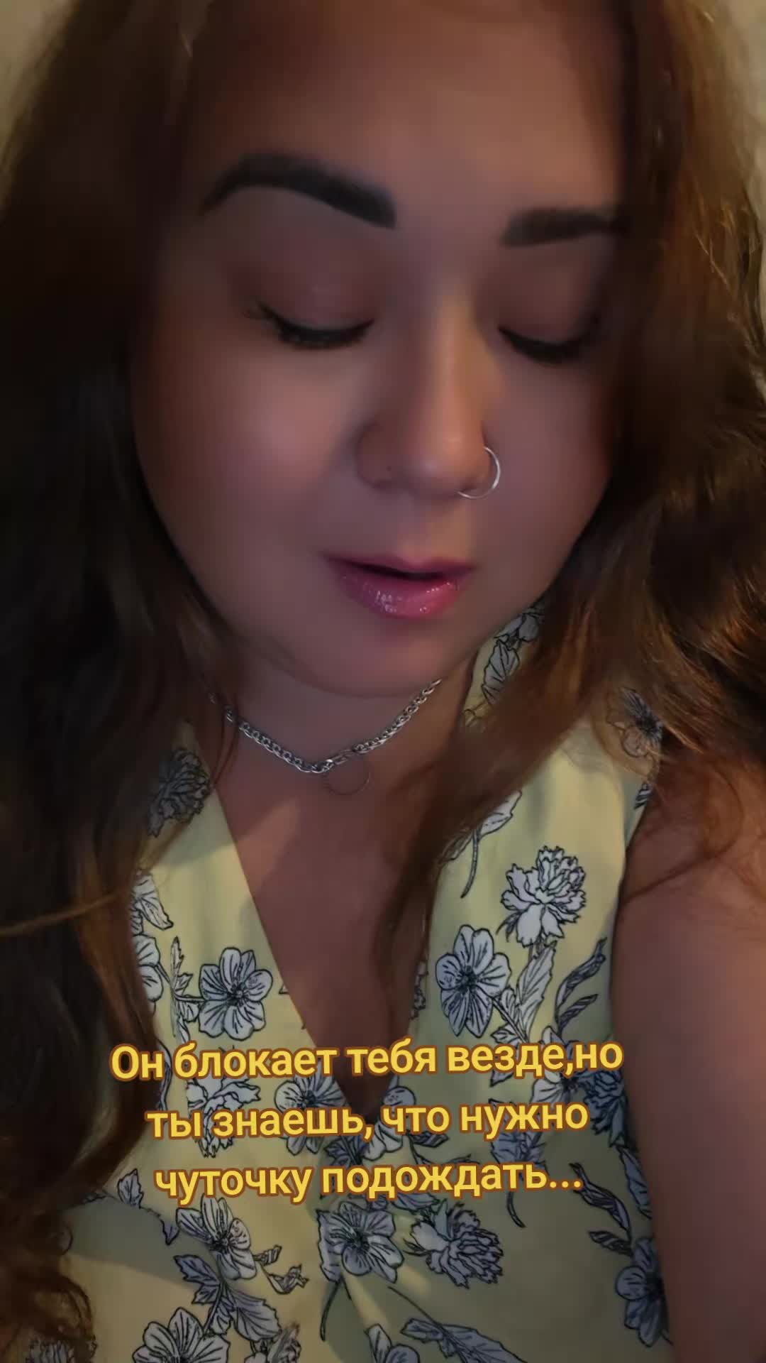 @Динара