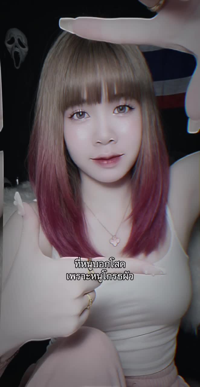 @🖤🥀ไอ้ต้าว❤️เด็กดื้อ🖤🥀🇱🇦