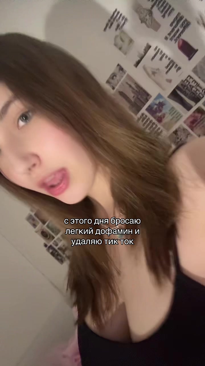 @дианка мисс дрипс