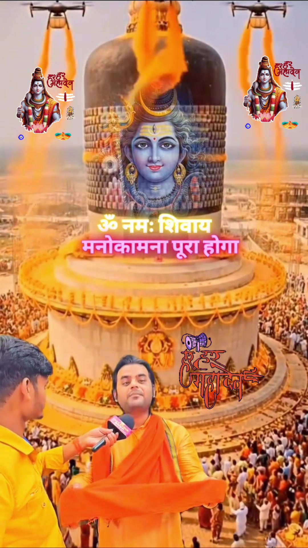 @🙏Devlok❤️Darshan🙏