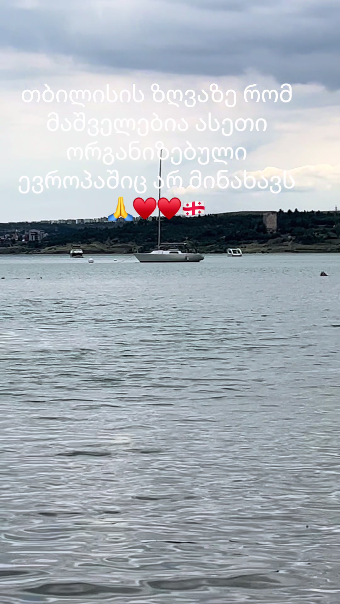 @๐ซAbuladze๐ซ