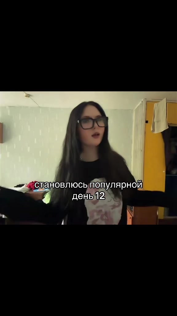 @brunetta🎰🐈⬛