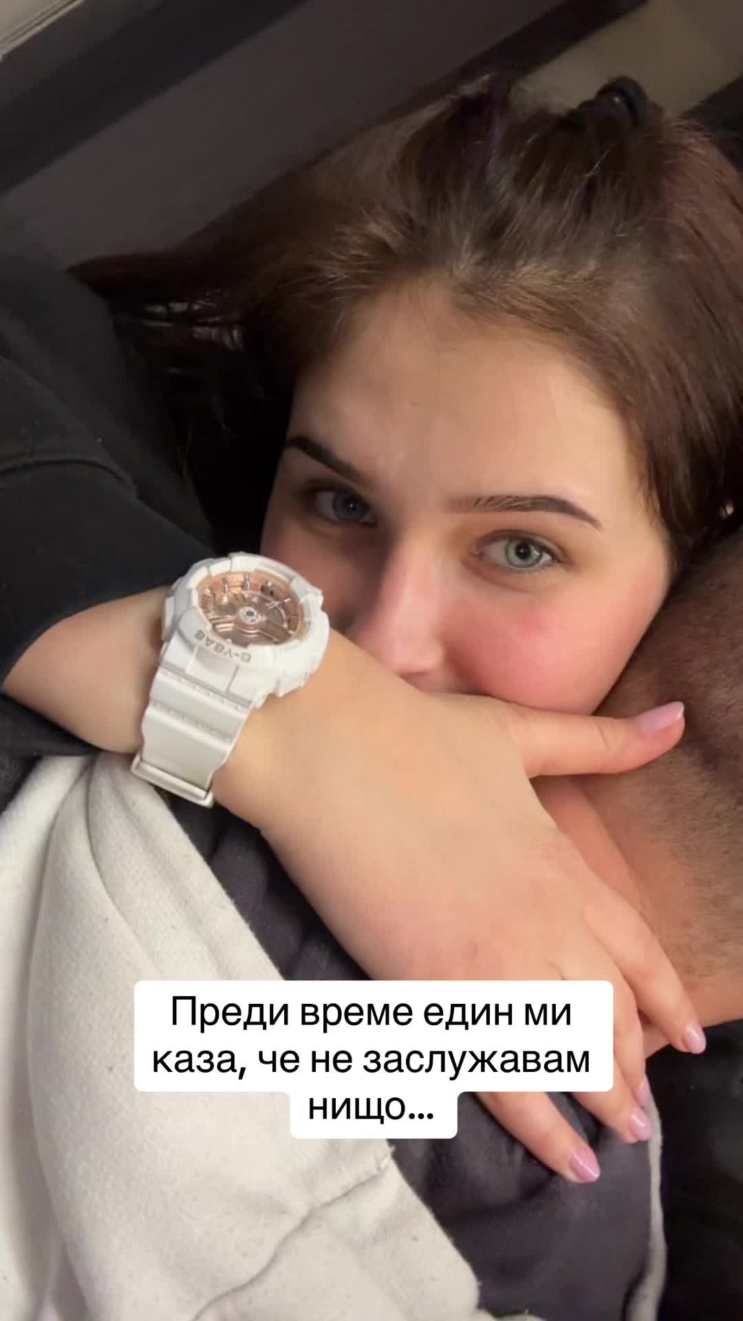 @martinarasheva