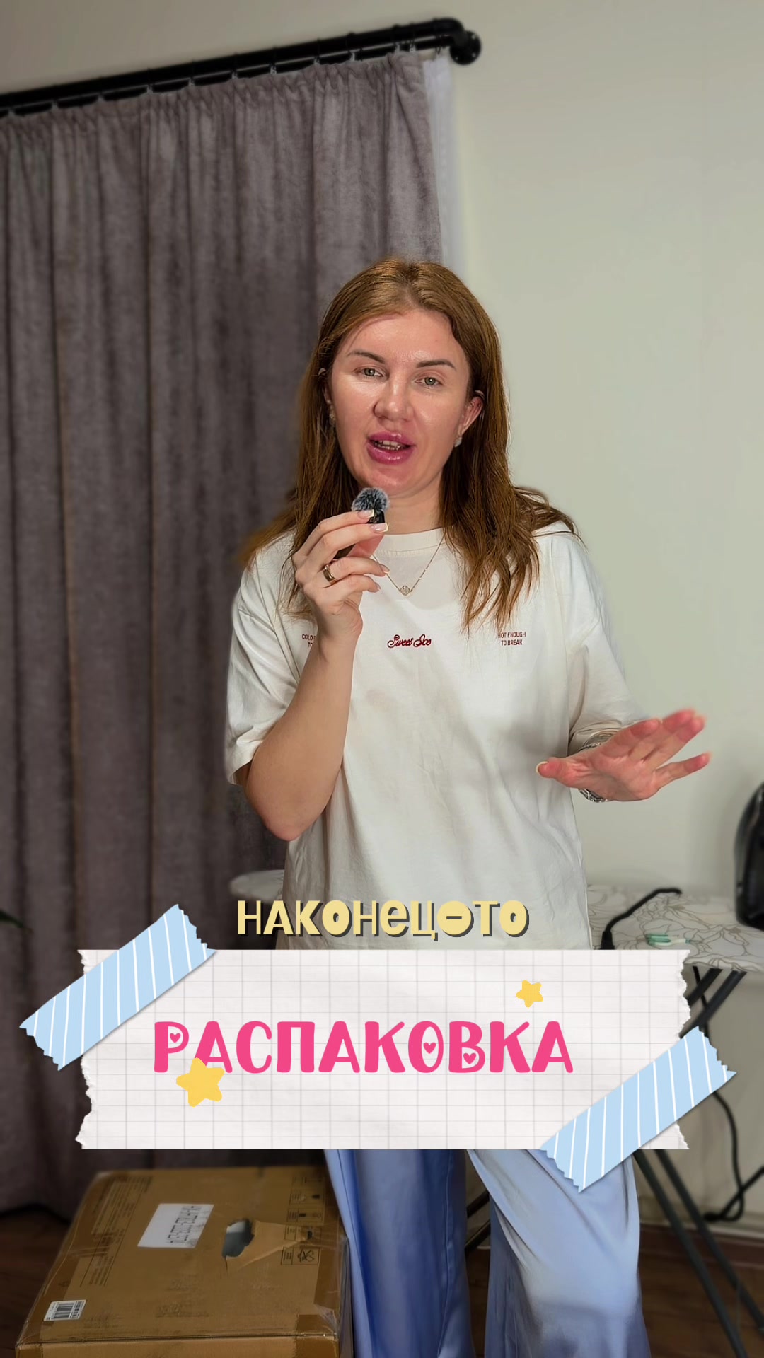 @gavrikova.psy