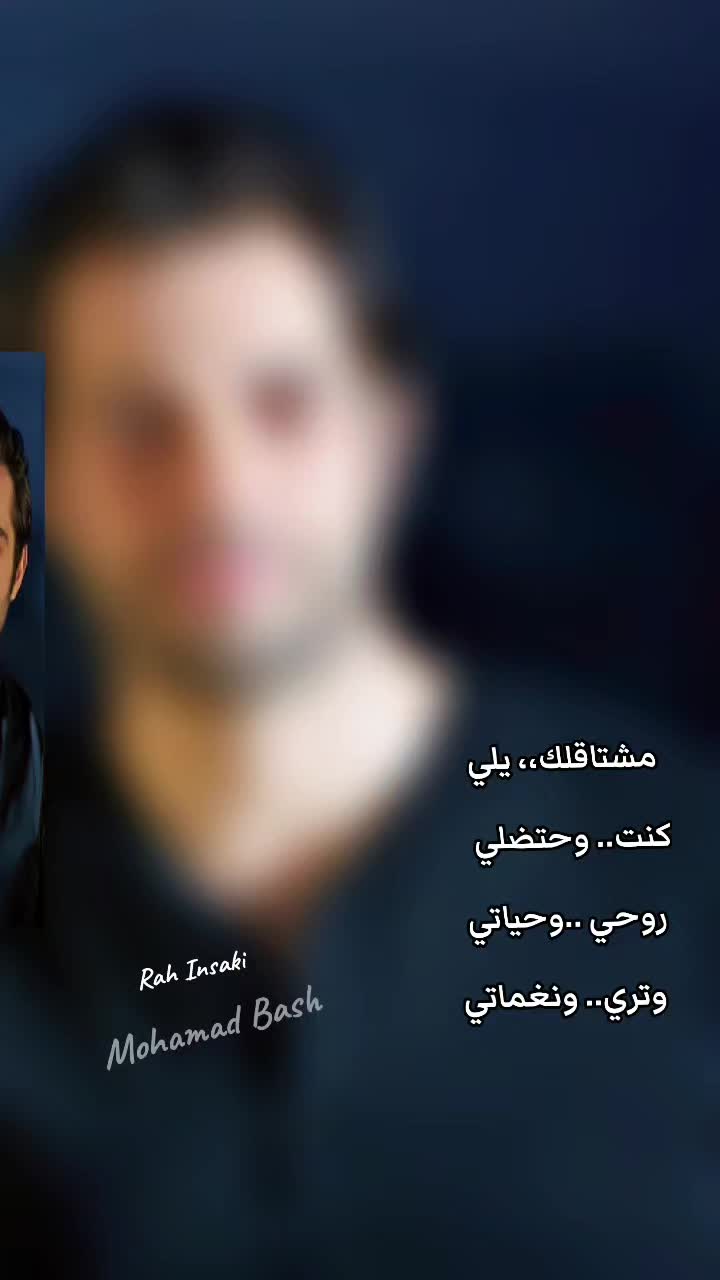 @𝑺𝒐𝒏𝒈&𝑴𝒖𝒔𝒊𝒄🦋&hearts;️