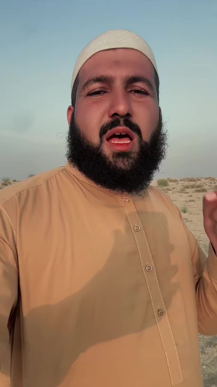 @Sarfraz qadri sahu