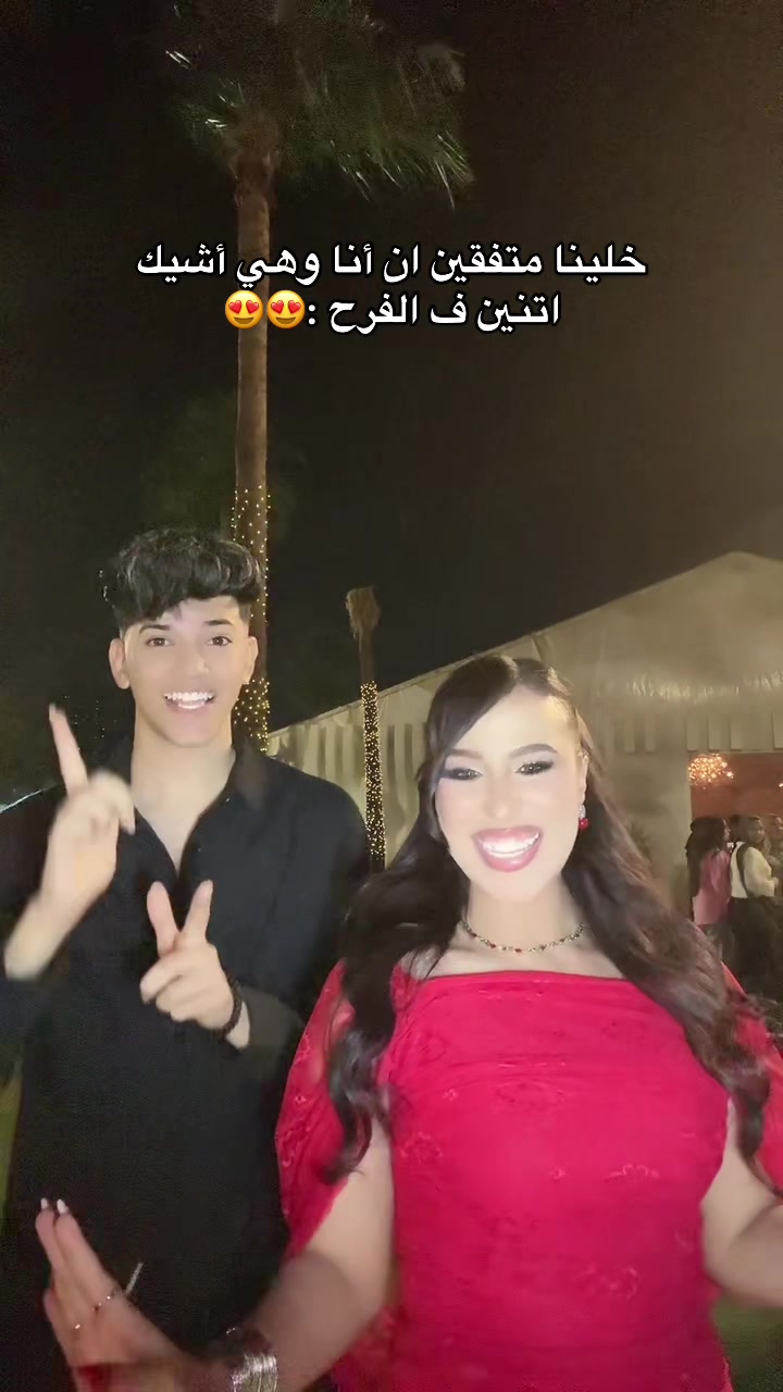 @المعلم كالو مصر 😂🤍🇪🇬
