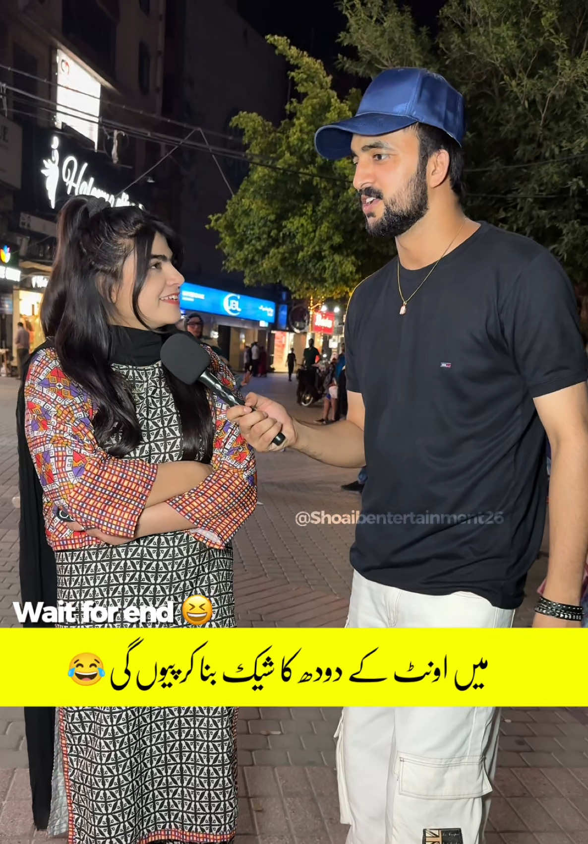 @Shoaib Entertainment
