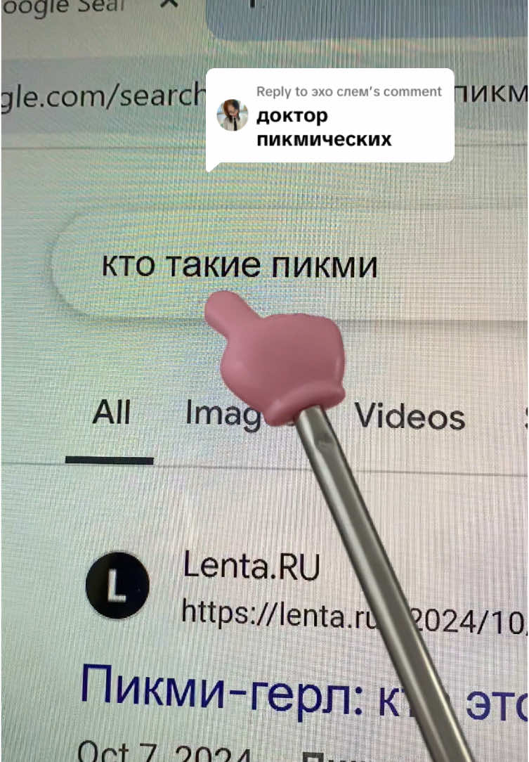 @anastasiya_shpagina