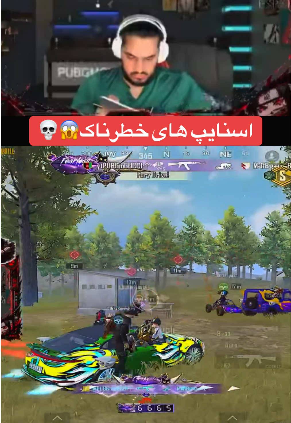 @PUBGmGUCCI👑⚜️